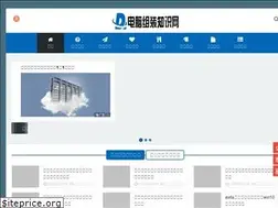 Sites similar to dn010.com