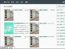 Sites similar to dn1688.com