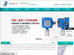 Sites similar to dn17.cn