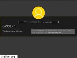Sites similar to dn368.cn