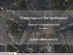 Sites similar to dn39.ru
