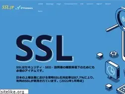 Sites similar to dna-office.com