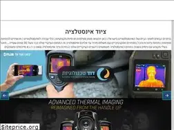 Sites similar to dna-tools.co.il