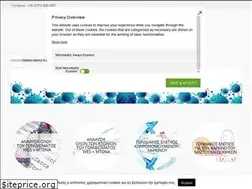 Sites similar to dnahealth.gr