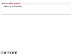 Sites similar to dnake-iot.com