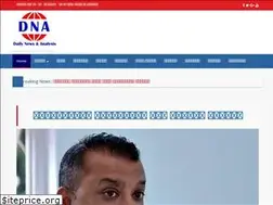 Sites similar to dnanepal.com
