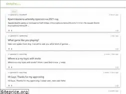 Sites similar to dnaphe.com