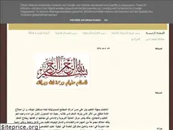 Sites similar to dnasecretlife.blogspot.com