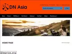 Sites similar to dnasia.bike