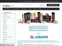 Sites similar to dnasl.ru