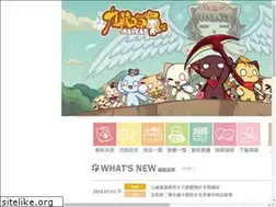 Sites similar to dnaxcat.com.tw