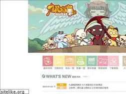 Sites similar to dnaxcat.net