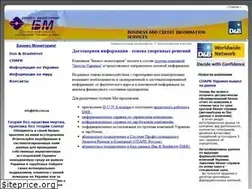 Sites similar to dnb.com.ua