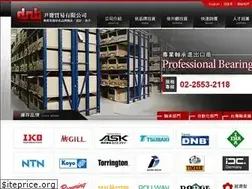 Sites similar to dnbbearing.com