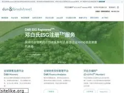 Sites similar to dnbchina.com