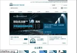 Sites similar to dnbconnect.com