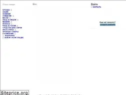 Sites similar to dnbeauty.ru