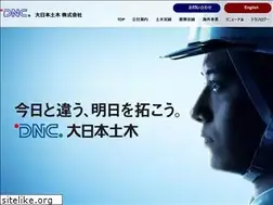 Sites similar to dnc.co.jp