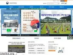 Sites similar to dnc.go.kr