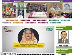 Sites similar to dnc.gov.bd