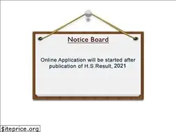 Sites similar to dnccollegeonlineadmission.com