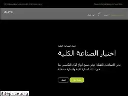 Sites similar to dncp.nl