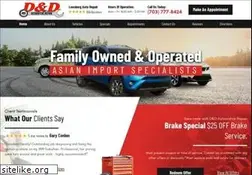 Sites similar to dndautomotiverepair.com