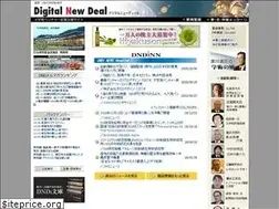 Sites similar to dndi.jp
