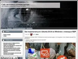 Sites similar to dndigital.ru