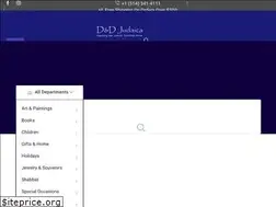 Sites similar to dndjudaica.com