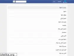 Sites similar to dndnha.site