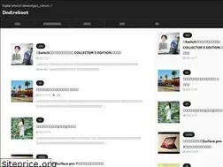 Sites similar to dndreboot.online