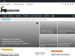 Sites similar to dndz.com.ua