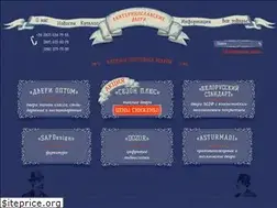 Sites similar to dnepr-doors.com.ua