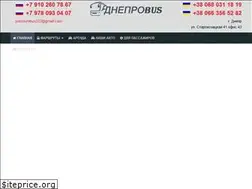 Sites similar to dnepr-krym.com