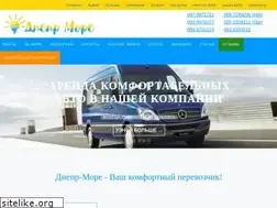 Sites similar to dnepr-more.com