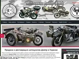 Sites similar to dnepr-moto.com.ua