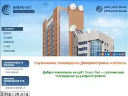 Sites similar to dnepr-sat.dp.ua