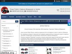 Sites similar to dnepr-traktor.net