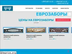 Sites similar to dnepr-zabor.com.ua