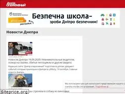 Sites similar to dnepr.express