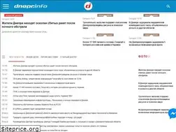 Sites similar to dnepr.info