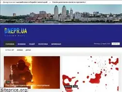 Sites similar to dnepr.ua