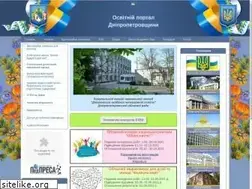 Sites similar to dnepredu.com