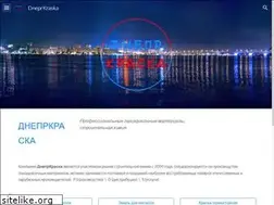 Sites similar to dneprkraska.com.ua