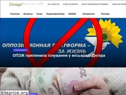 Sites similar to dneprnews.info