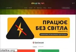Sites similar to dnepro.net