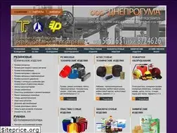 Sites similar to dneproguma.com.ua