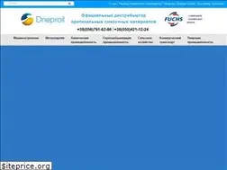 Sites similar to dneproil.com