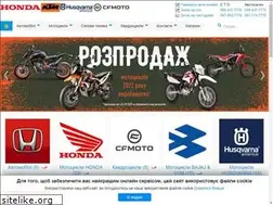 Sites similar to dnepromotor.com.ua